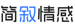 湖南衡阳婚姻挽回咨询